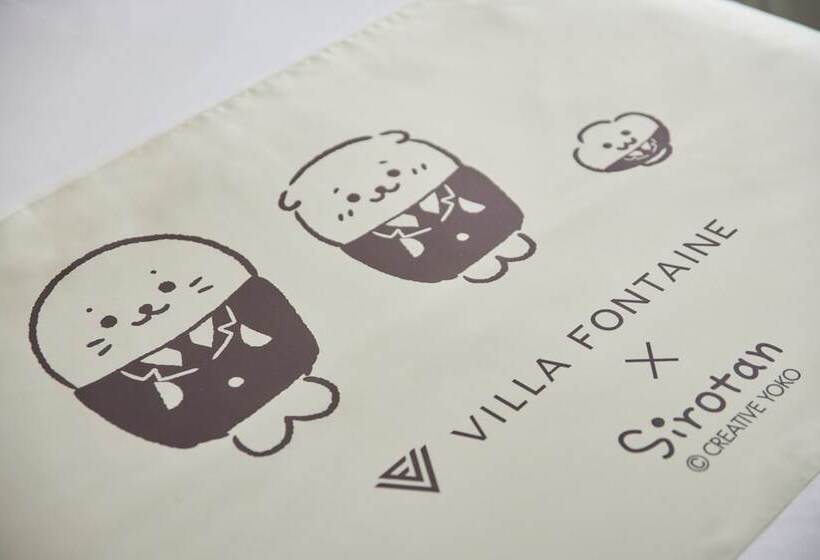 هتل Villa Fontaine Grand Haneda Airport