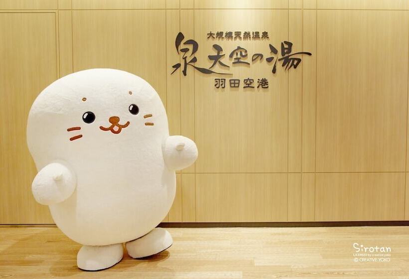 هتل Villa Fontaine Grand Haneda Airport