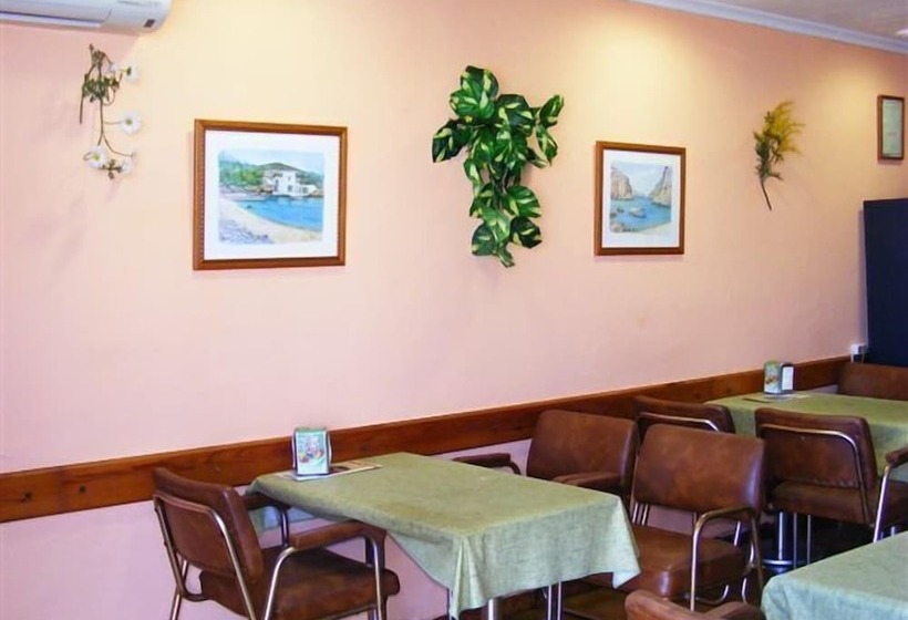 هتل Hostal Horizonte
