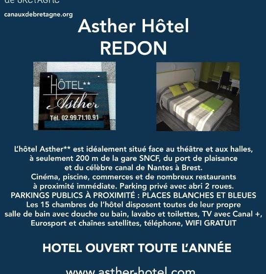 ホテル Hôtel Asther
