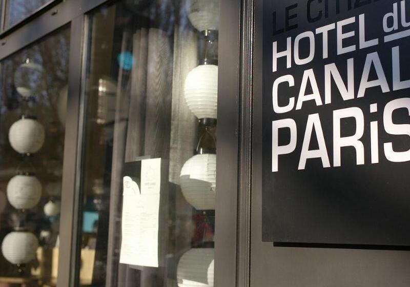 Fotos del hotel Le Citizen:  20