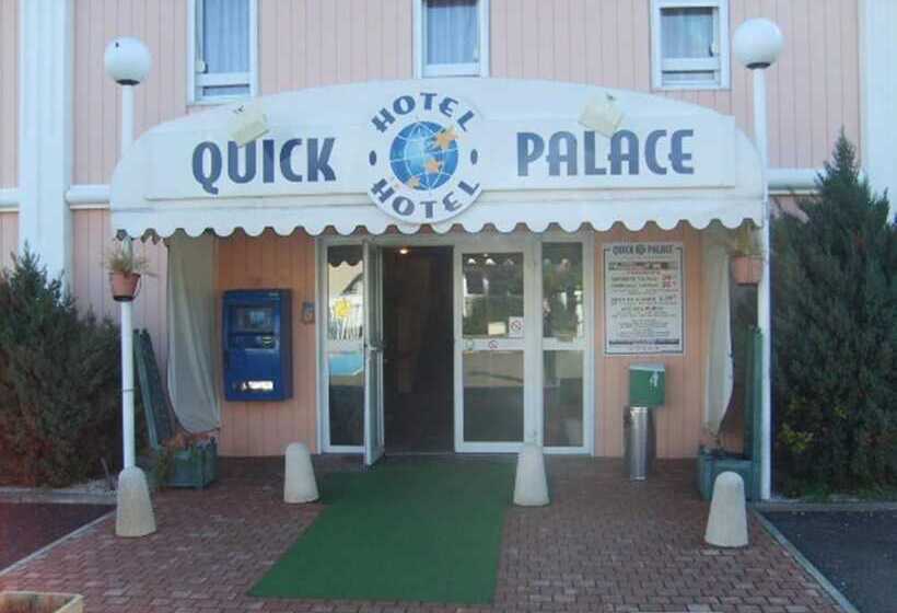 هتل Quick Palace St Jean De Vedas   A709