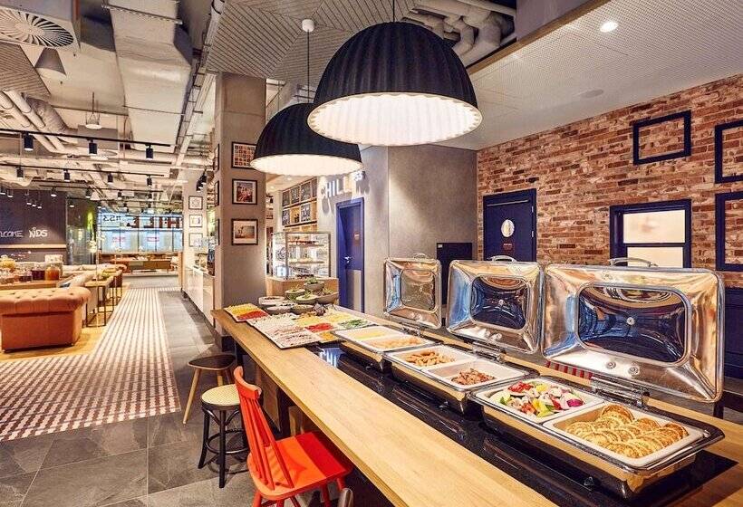 Fotos del hotel Ibis Styles Krakow Centrum:  47