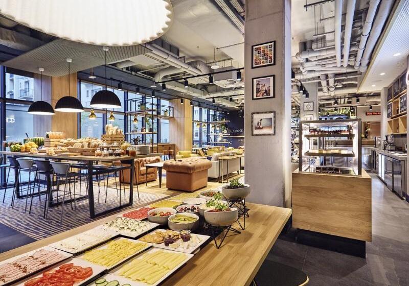 Fotos del hotel Ibis Styles Krakow Centrum:  53