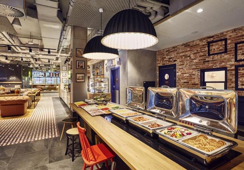 Fotos del hotel Ibis Styles Krakow Centrum:  63