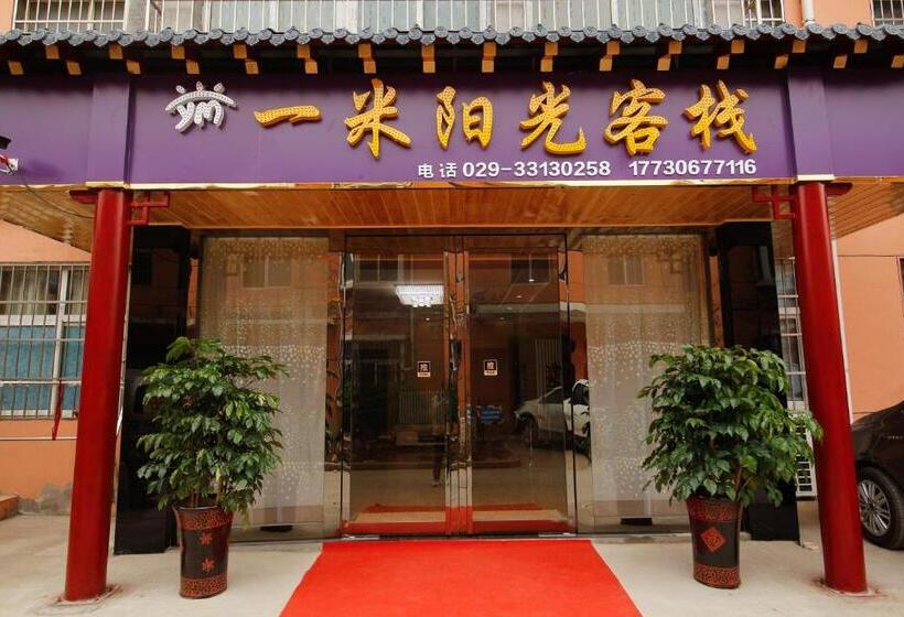 One Meter Sunshine Hotel Xi An Xianyang International Airport Flagship Store