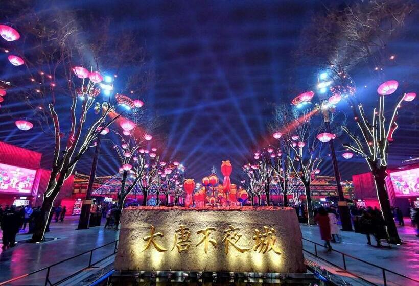 One Meter Sunshine Hotel Xi An Xianyang International Airport Flagship Store