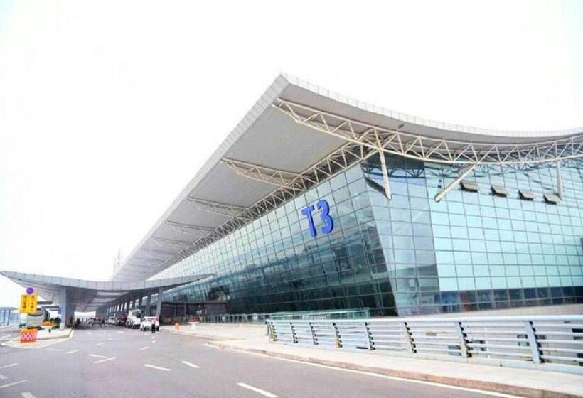 One Meter Sunshine Hotel Xi An Xianyang International Airport Flagship Store