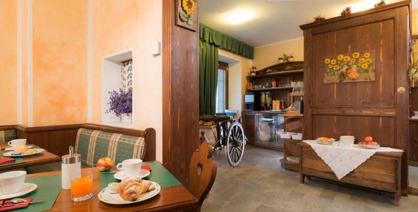 فندق Residence Chateau