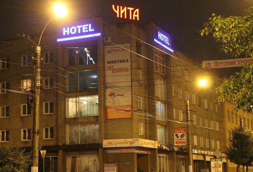 Hotel Chita