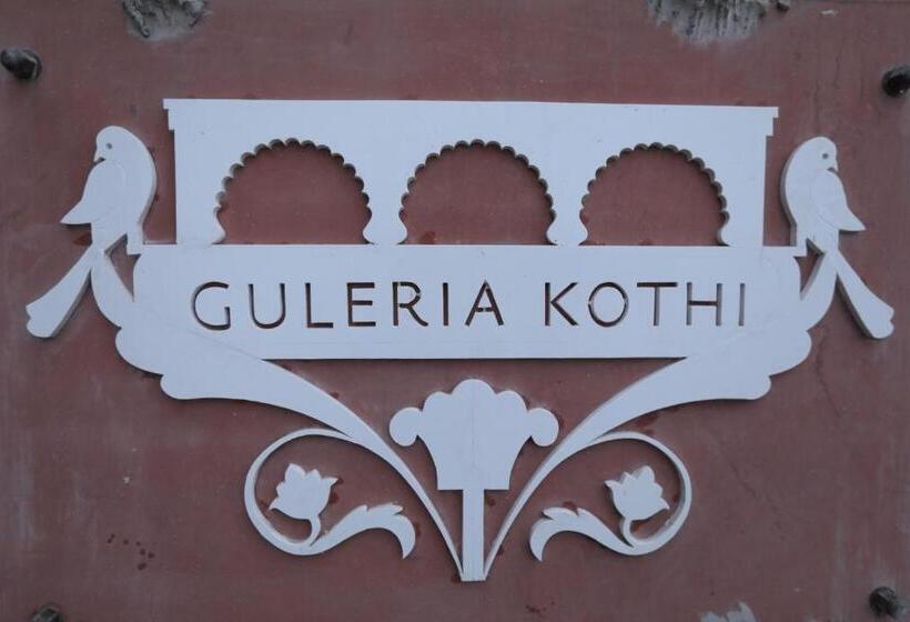 Fotos del hotel Guleria Kothi At Ganges:  38