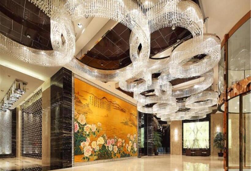 Fotos del hotel Minyoun Chengdu Dongda Member Of Preferred  & Resorts:  6