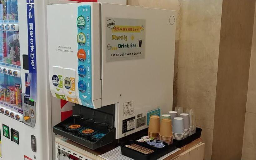 בית מלון כפרי Tetora Spirit Sapporo