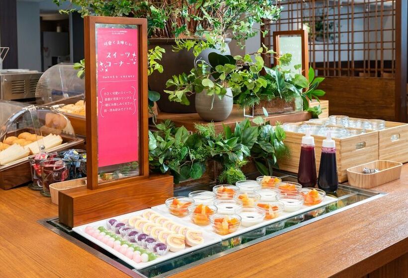 Fotos del hotel Vessel  Fukuoka Kaizuka:  13