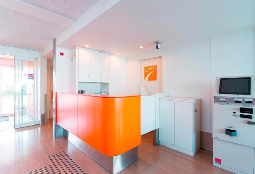 هتل Comfort Inn Hitachinaka