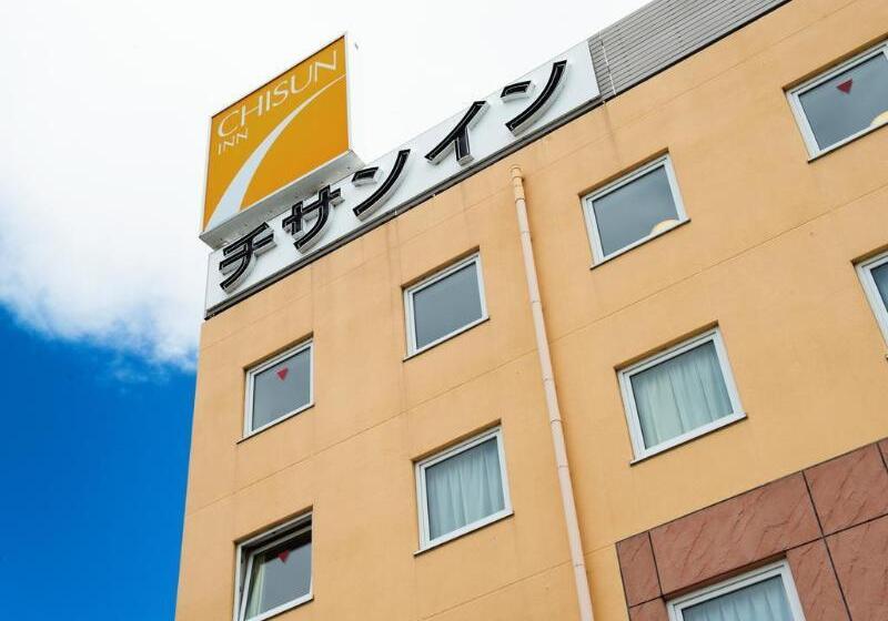 هتل Comfort Inn Hitachinaka