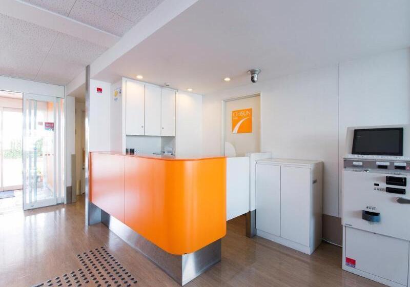 هتل Comfort Inn Hitachinaka