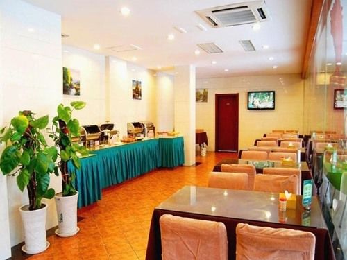 هتل Greentree Inn Huainan South People Road