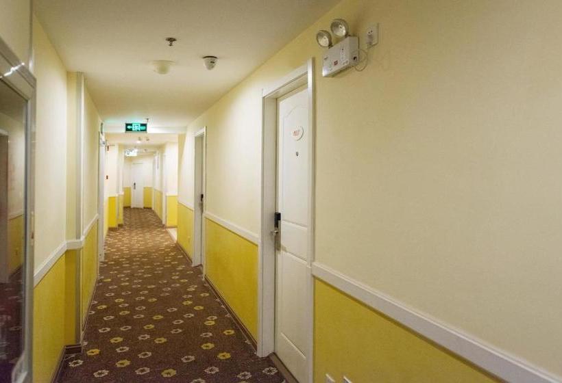 هتل Home Inn Yanji Changbaishan Road