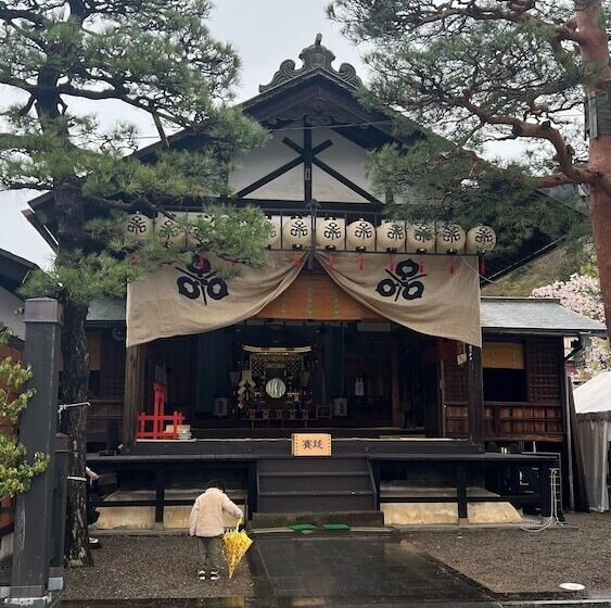 Fotos del hotel Jas  Takayama:  16