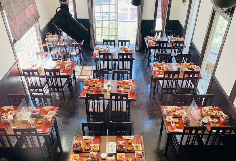 Fotos del hotel Jas  Takayama:  13