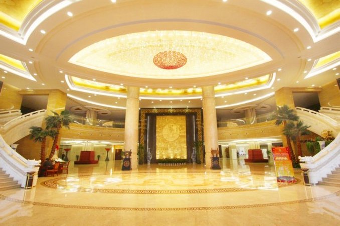 Otel Jindu Garden Grand