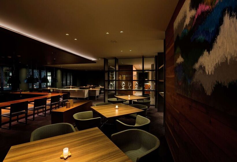 هتل Kyukaruizawa Kikyo, Curio Collection By Hilton