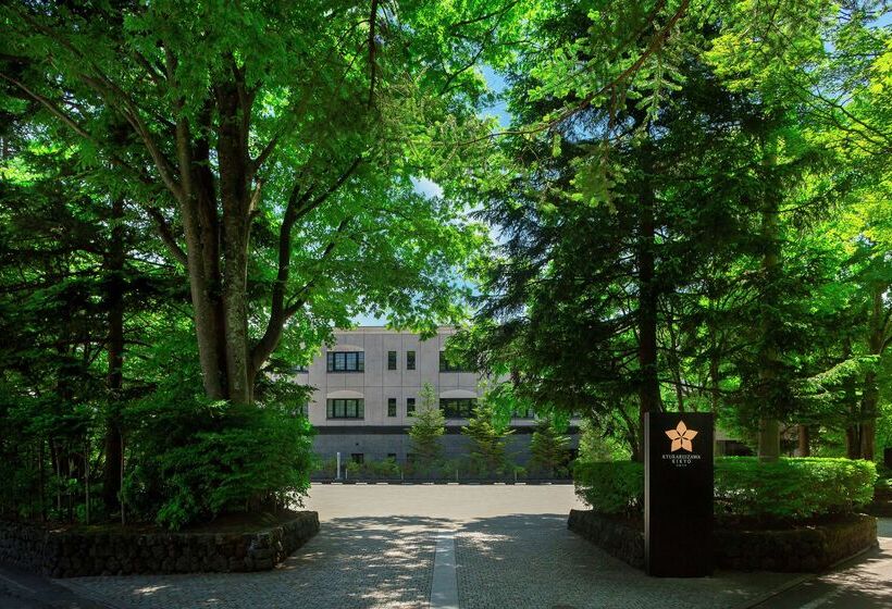 هتل Kyukaruizawa Kikyo, Curio Collection By Hilton