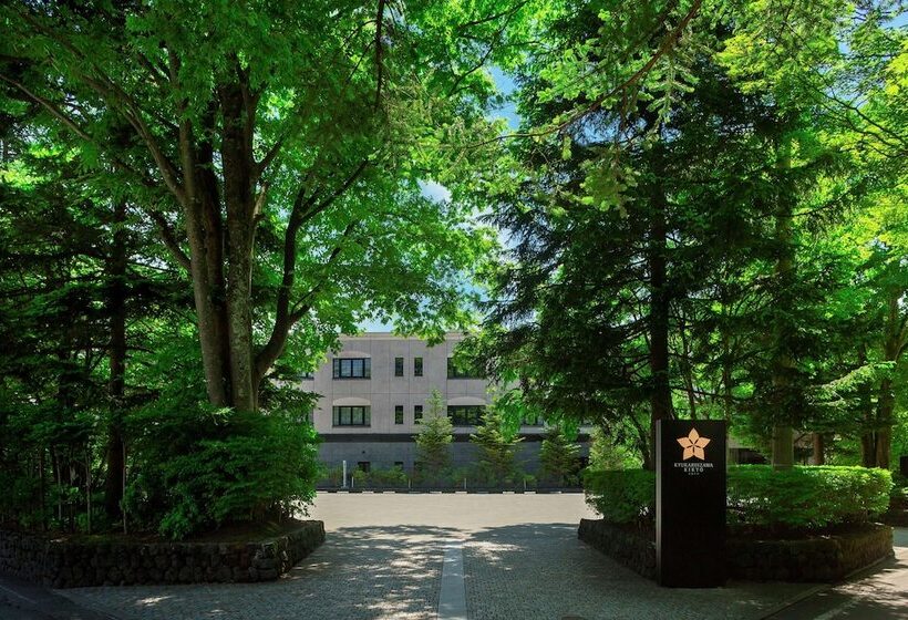 هتل Kyukaruizawa Kikyo, Curio Collection By Hilton