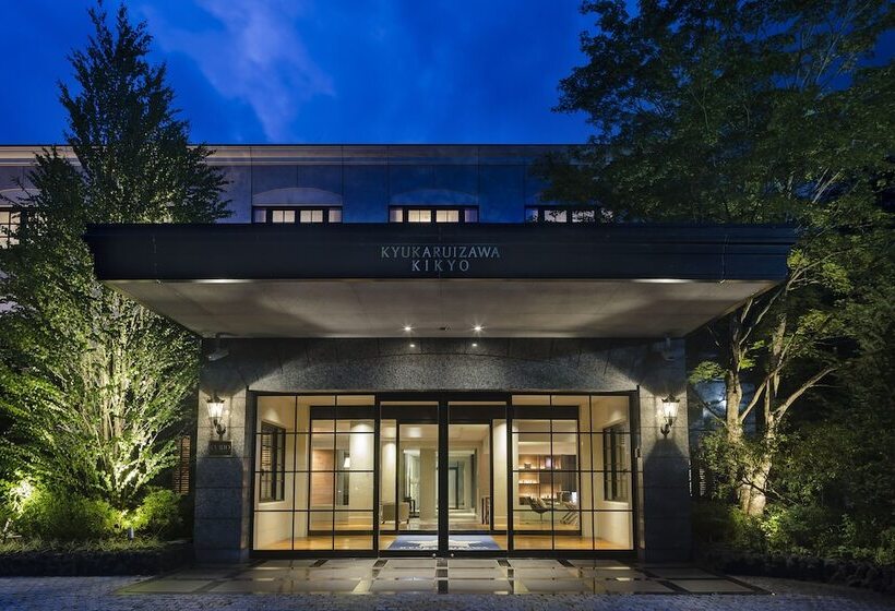 هتل Kyukaruizawa Kikyo, Curio Collection By Hilton