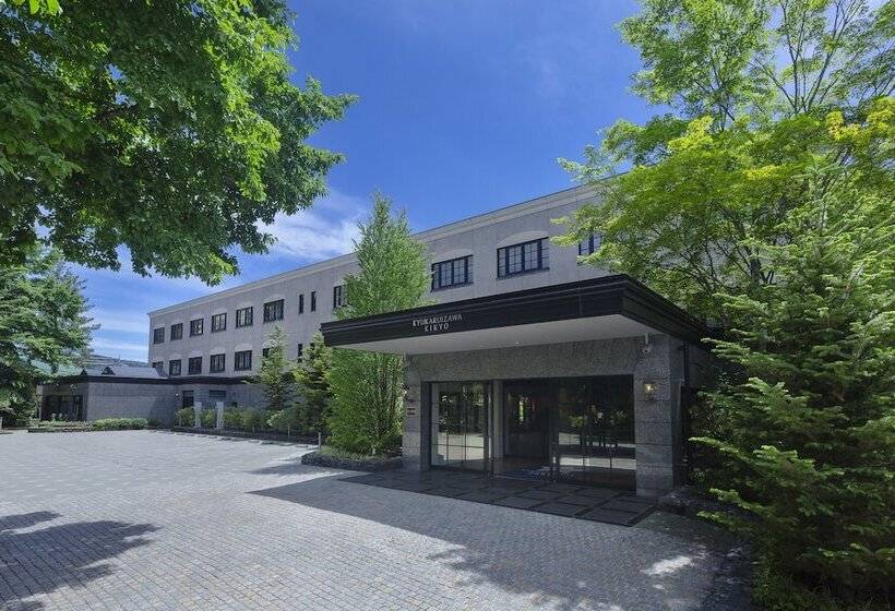 هتل Kyukaruizawa Kikyo, Curio Collection By Hilton