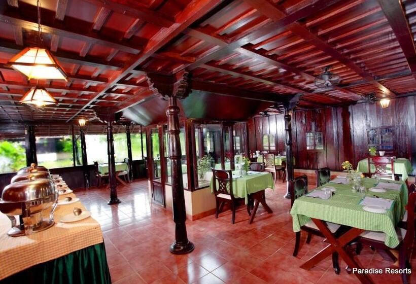 فندق Paradise Resorts