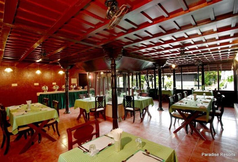 فندق Paradise Resorts