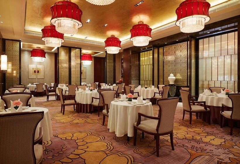 فندق Wanda Realm Ningde