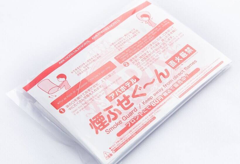 Apa Hotel Fukuoka Yukuhashi Ekimae