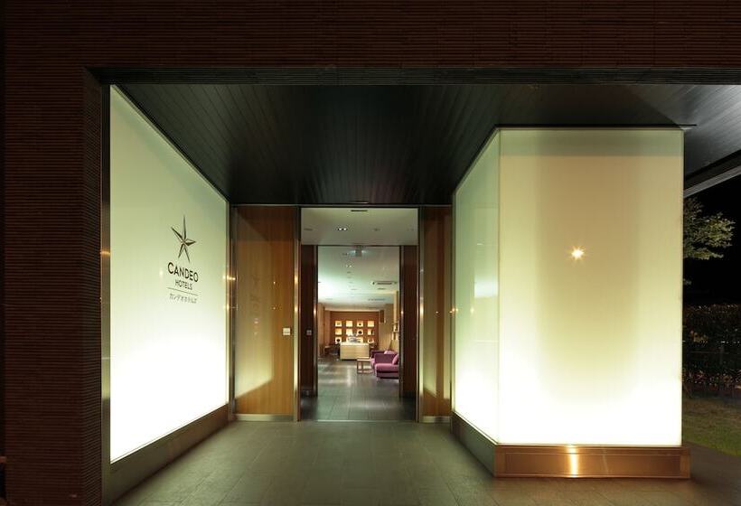 Candeo Hotels Sano