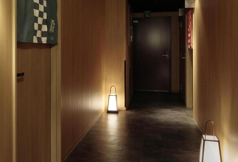 Candeo Hotels Sano