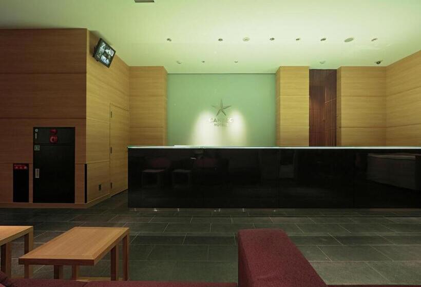 Candeo Hotels Sano