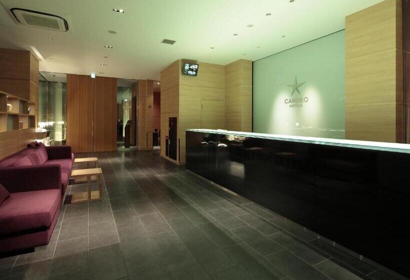 Candeo Hotels Sano