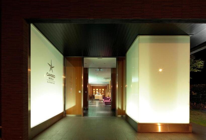 Candeo Hotels Sano