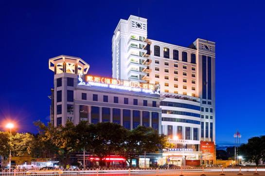 فندق Days Tengshan Fujian