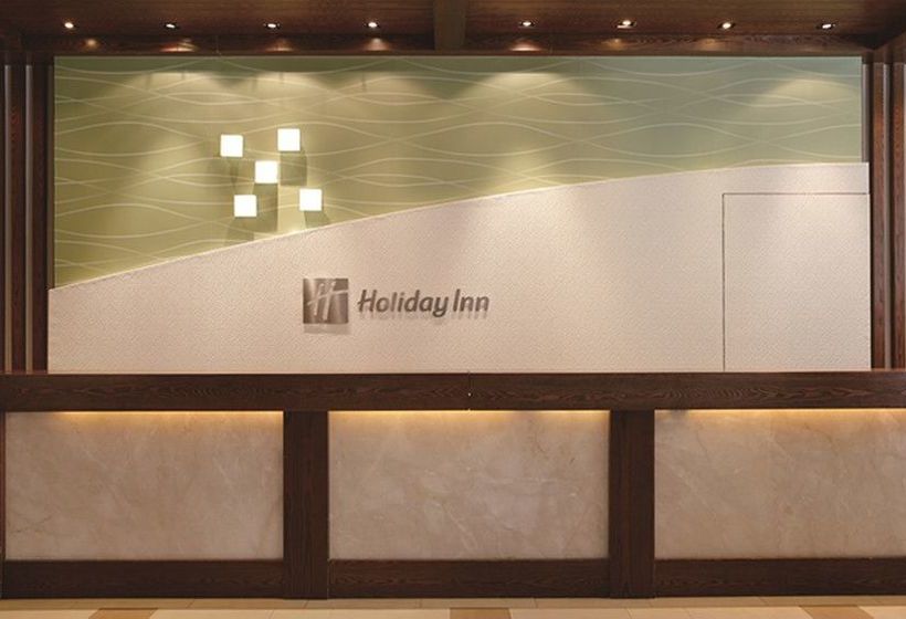 هتل Holiday Inn Changbaishan Suites, An Ihg