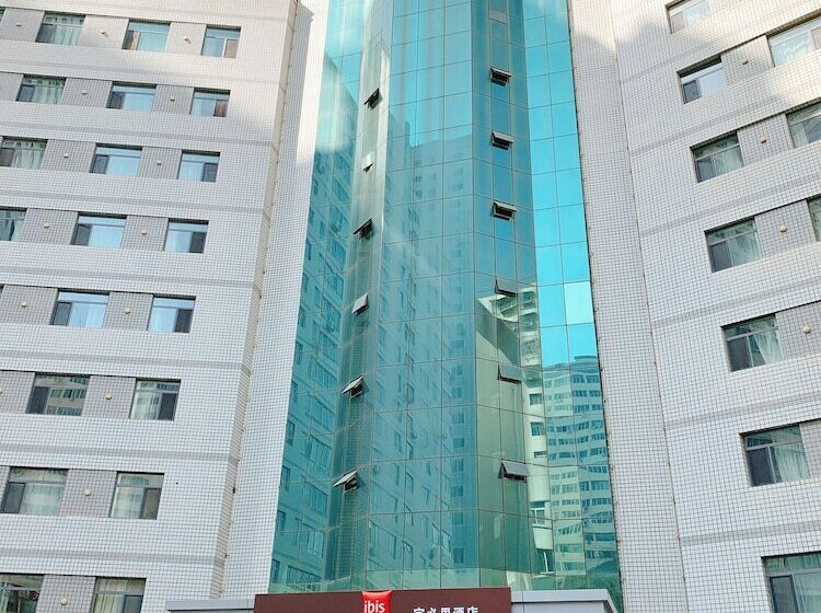 Hotel Ibis Lanzhou Zhangye Road