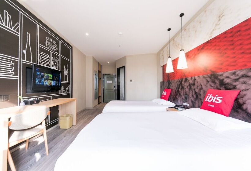 Fotos del hotel Ibis Nantong Qingnian:  6 Fotos del hotel Ibis Nantong Qingnian:  6