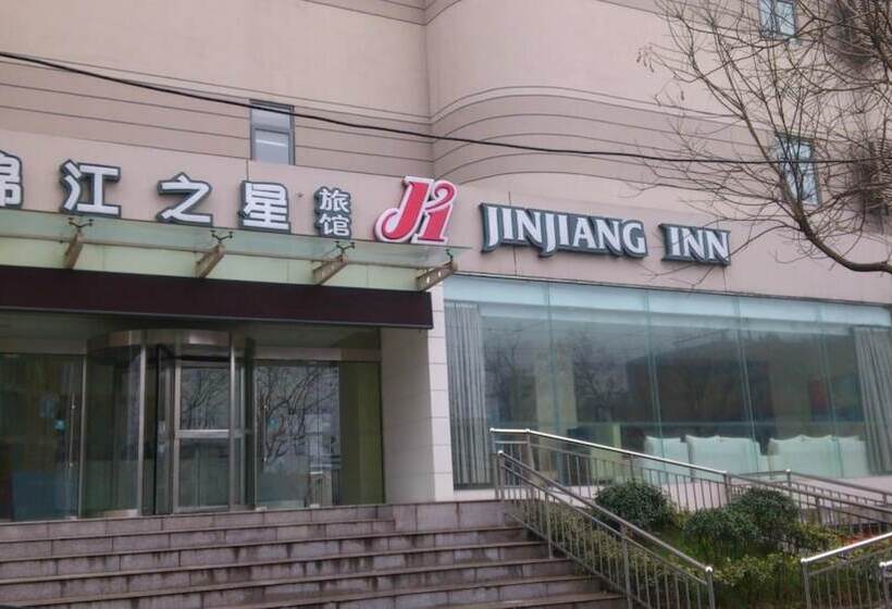Hotel Jinjiang Inn Huainan Railway Station Shungeng Zhong Road