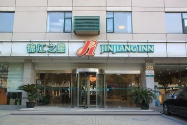 Отель Jinjiang Inn Shanghai Baoyang Dock