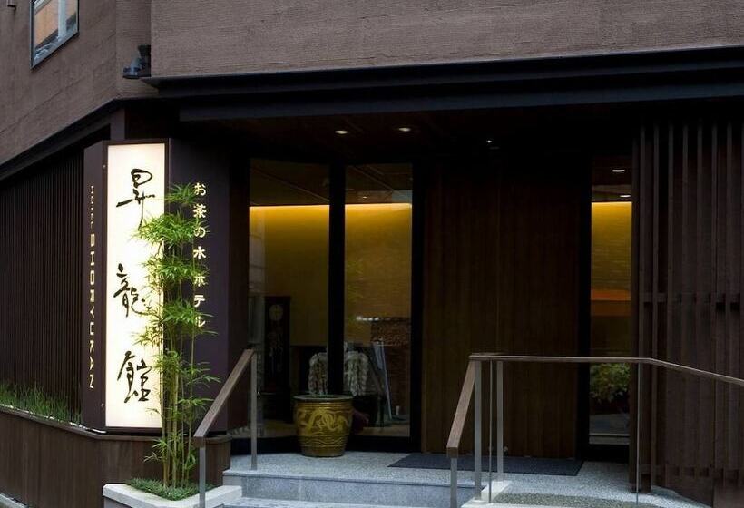 Fotos del hotel Ochanomizu  Shoryukan:  48