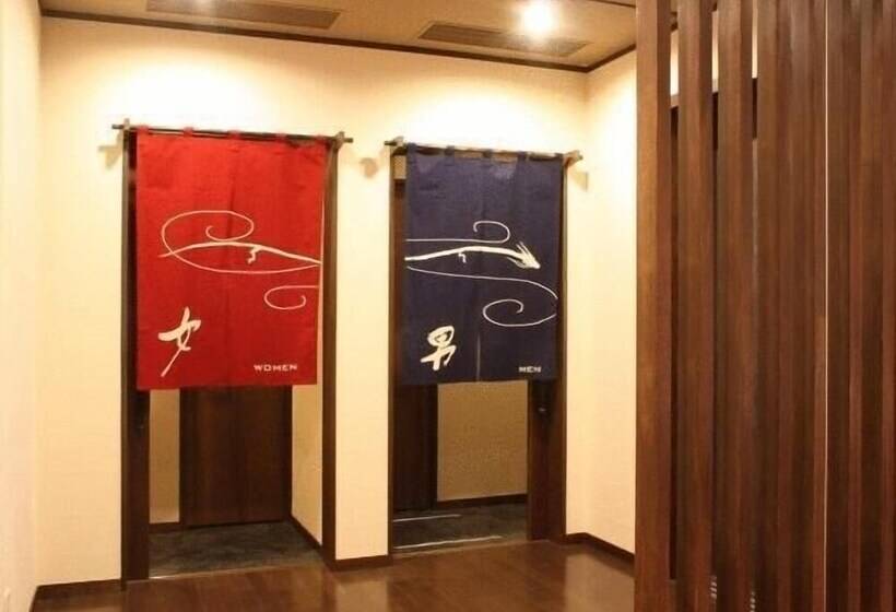 Fotos del hotel Ochanomizu  Shoryukan:  25