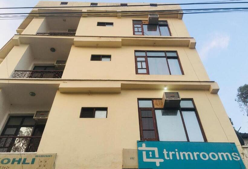 پانسیون Trimrooms Shree Mata Palace, Katra Bus Stand