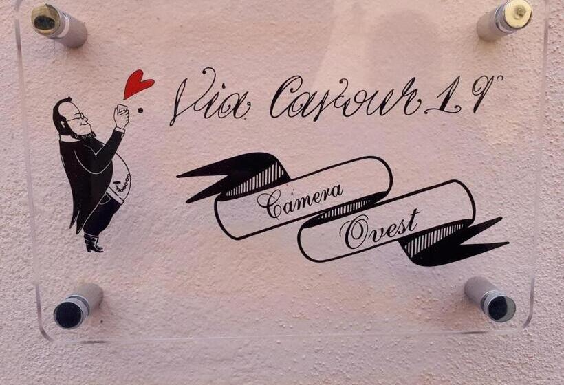 پانسیون Via Cavour 19, Camere Del Conte